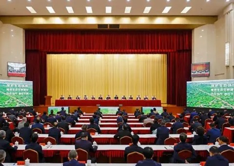 甘肃省生态环境保；；；；；；；ご蠡嵴倏 胡昌升出席会议并讲话